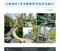 庭院规划设计热卖促销 打造梦想家园的园林绿化工程指南