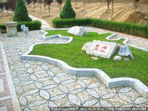 四季花园 从概念到实景的园林景观设计施工全览